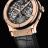 Hublot Classic Fusion Aeromoon Moonphase King Gold 517.OX.0180.LR