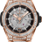 Hublot Big Bang Integrated Time Only King Gold Jewellery 456.OX.0180.OX.9804