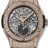 Hublot Classic Fusion Aerofusion Moonphase King Gold Pave 45 mm 517.OX.0180.LR.1704