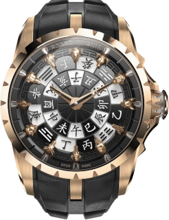 Roger Dubuis Knights Of The Round Table Chinese Zodiac Pink Gold 45 mm RDDBEX0973