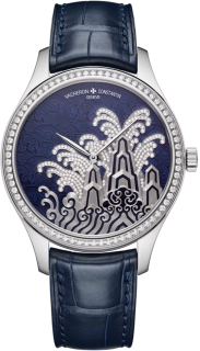 Vacheron Constantin Metiers DArt Tribute To Traditional Symbols Moonlight Slivers 2405A/000G-H021