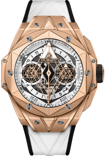 Hublot Big Bang Unico Sang Bleu II King Gold 418.OX.2001.RX.MXM20