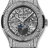 Hublot Classic Fusion Aerofusion Moonphase Titanium Pave 45 mm 517.NX.0170.LR.1704