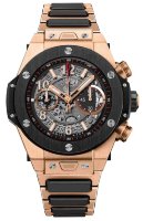 Hublot Big Bang Unico King Gold Ceramic Bracelet 411.OM.1180.OM