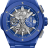 Hublot Big Bang Integral Blue Indigo Ceramic 451.EX.5129.EX