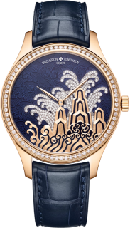 Vacheron Constantin Metiers DArt Tribute To Traditional Symbols Moonlight Slivers 2405A/000R-H022