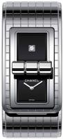 Chanel Code Coco Oversize Watch H6354