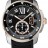Calibre de Cartier Diver W7100055