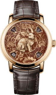 Vacheron Constantin Metiers DArt The Legend Of The Chinese Zodiac Year Of The Rabbit 86073/000r-b933