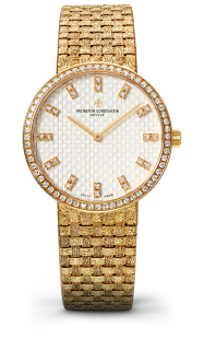Vacheron Constantin Patrimony Classique 81562/206J-9175