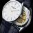 Vacheron Constantin Historiques Ultra-fine 33155/000P-B169