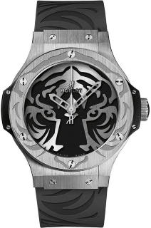 Hublot Big Bang Black Jaguar White Tiger Foundation Stell 44 mm 316.SX.4310.RX.BJW16