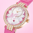 Harry Winston Premier Valentines Day Automatic 36 mm PRNAHM36RR037