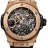 Hublot Big Bang Tourbillon Power Reserve 5 Days King Gold 405.OX.0138.LR