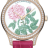 Chopard L.U.C XP Esprit De Fleurier 131944-5006