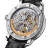 Vacheron Constantin Traditionnelle Tourbillon High Jewellery 6057T/000G-H067
