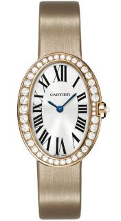 Cartier Baignoire Small Model WB520004