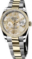 Rolex Datejust Steel and Gold Ladies 116243 SFAO