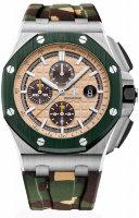 Audemars Piguet Royal Oak Offshore Selfwinding Chronograph 26400SO.OO.A054CA.01