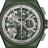 Zenith Defy El Primero 21 Urban Jungle 49.9006.9004/90.R942