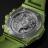 Hublot Big Bang Unico Nespresso Origin 441.UG.5220.RX.NES23