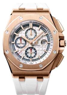 Audemars Piguet Royal Oak Offshore Chronograph Summer Edition 2017 26408OR.OO.A010CA.01