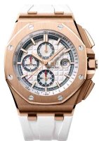 Audemars Piguet Royal Oak Offshore Chronograph Summer Edition 2017 26408OR.OO.A010CA.01