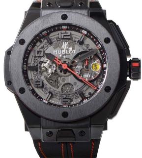 Hublot Big Bang Ferrari All Black 45 401.CX.0123.VR