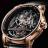 Code 11.59 By Audemars Piguet Tourbillon Openworked 26600OR.OO.D002CR.01