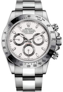 Rolex Oyster Cosmograph Daytona m116520-0016