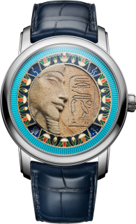 Vasheron Constantin Metiers d'Art Tribute To Great Civilisations Buste DAkhenaton 7620A/000G-H078