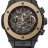 Hublot Big Bang Unico Magic Gold 45 411.CM.1138.RX