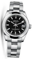 Rolex Datejust 31 Oyster Perpetual m178240-0025