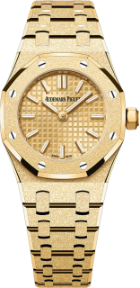 Audemars Piguet Royal Oak Mini Frosted Gold Quartz 67630BA.GG.1312BA.01-B