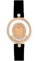 Chopard Happy Diamonds 204292-0001