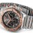 Breitling Chronomat B01 42 UB0134101B1U1