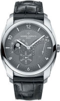 Vacheron Constantin Quai de l'Ile Retrograde Annual Calendar 86040/000G-M936R