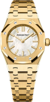 Audemars Piguet Royal Oak Mini Quartz 67630BA.OO.1312BA.03-B