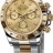 Rolex Oyster Cosmograph Daytona m116523-0055