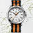 Seamaster Aqua Terra 150m Omega Co-axial Master Chronometer 41 mm 220.12.41.21.02.003