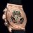 Hublot Classic Fusion Chronograph Arturo Fuente King Gold 541.OX.8980.LR.OPX24