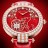 Harry Winston Premier Chinese New Year Automatic 36 mm PRNAHM36RR028