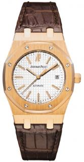 Audemars Piguet Royal Oak Automatic 15300OR.OO.D088CR.02