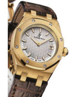 Audemars Piguet Royal Oak Ladies 67600BA.OO.D090CR.01