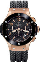 Hublot Big Bang Gold Ceramic 44 301.PB.131.RX