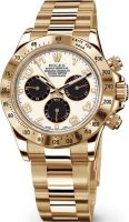 Rolex Oyster Cosmograph Daytona m116528-0038