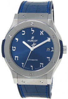 Hublot Classic Fusion Blue Titanium 511.NX.7170.LR.LEC17