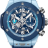 Hublot Big Bang Unico Blue Ceramic Caribbean 421.EX.5129.RX.HBC25