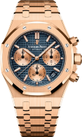 Audemars Piguet Royal Oak Selfwinding Chronograph 26239OR.OO.1220OR.01