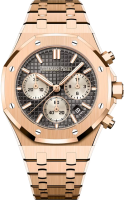 Audemars Piguet Royal Oak Selfwinding Chronograph 26450OR.OO.1356OR.01-B